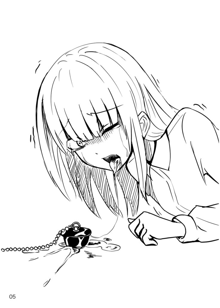 海台戦場| 해체전서