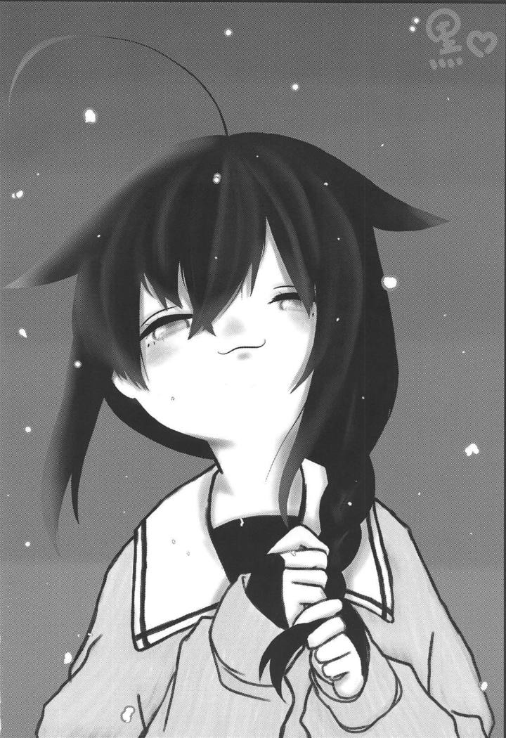 山内雨のなかで1