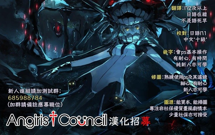 矢矧そうしゅうへん