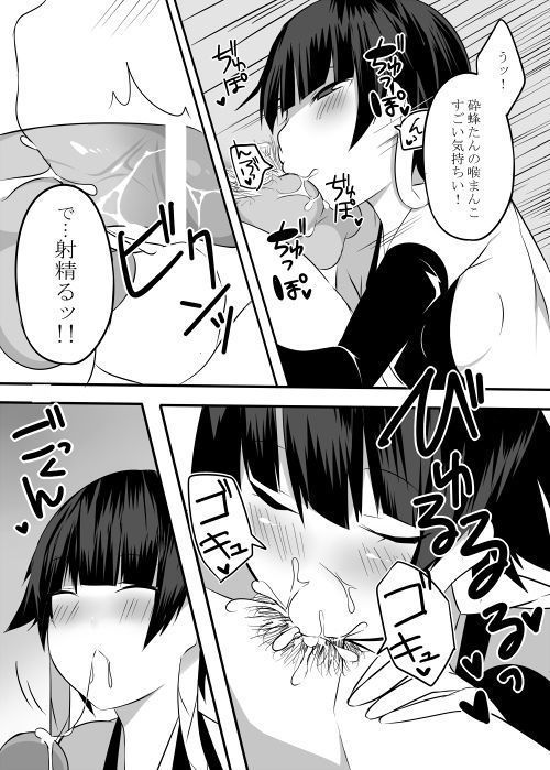 コミック1☆______ 0サンプルのような10の新しい出版物