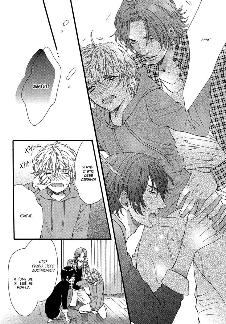 キタザワキョウ] A​​v Gokko