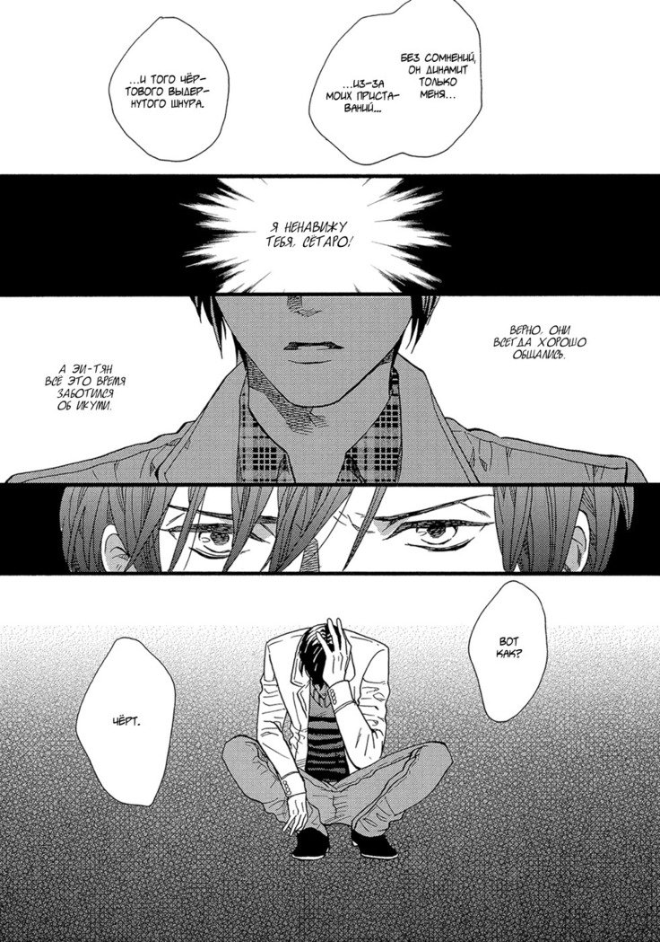 キタザワキョウ] A​​v Gokko