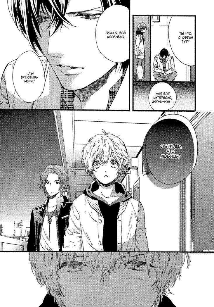 キタザワキョウ] A​​v Gokko