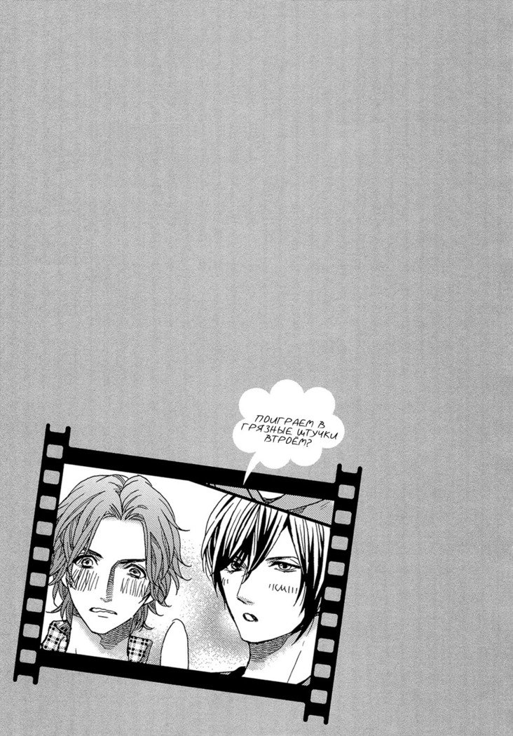 キタザワキョウ] A​​v Gokko