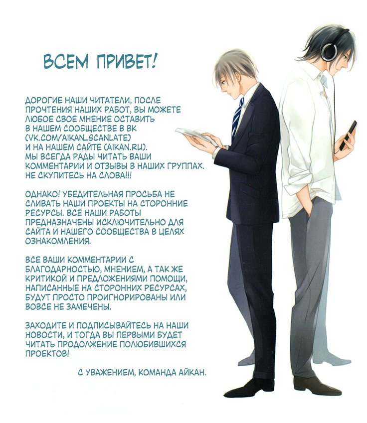 キタザワキョウ] A​​v Gokko