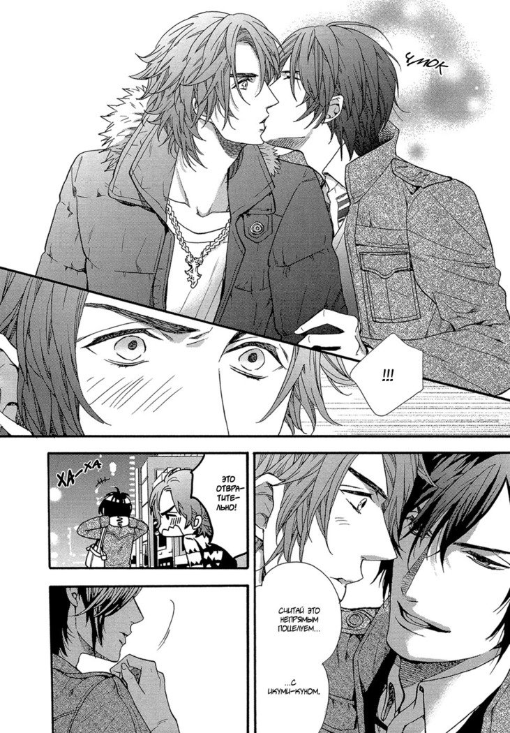 キタザワキョウ] A​​v Gokko