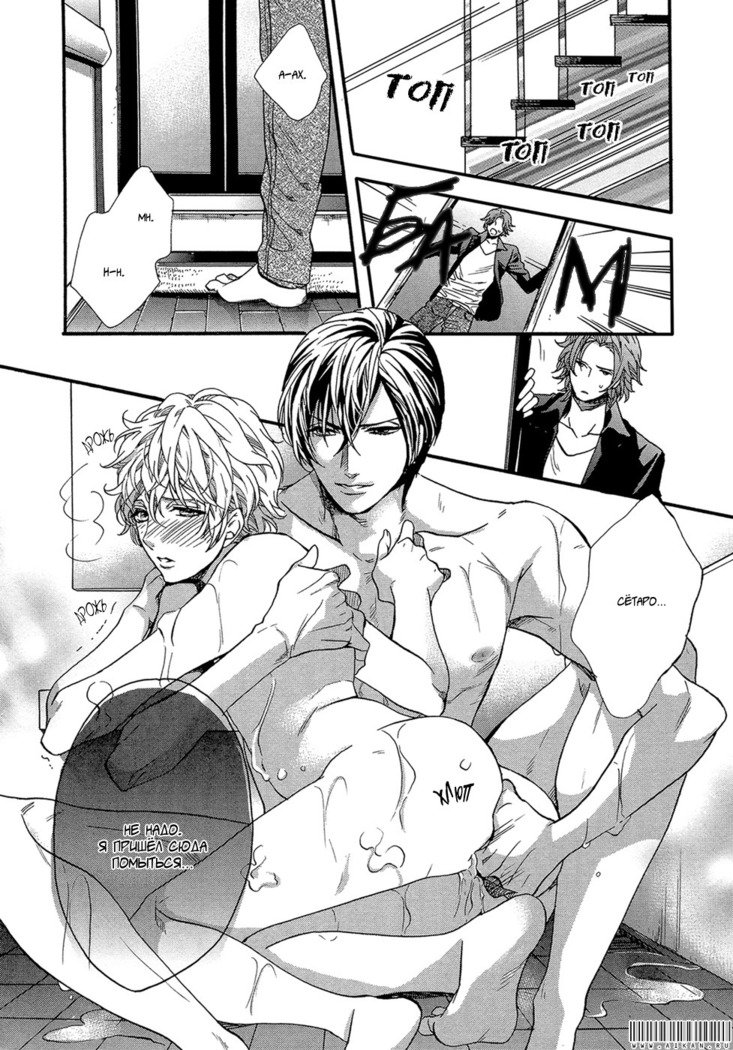 キタザワキョウ] A​​v Gokko