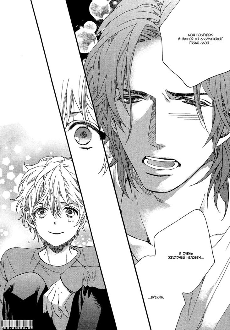 キタザワキョウ] A​​v Gokko