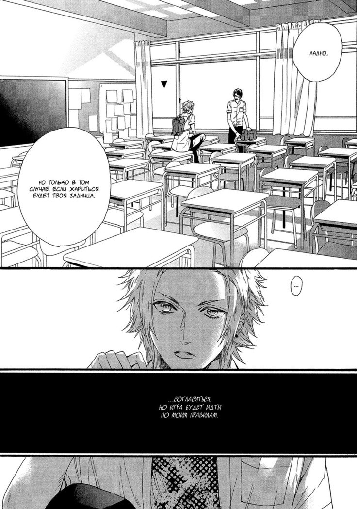 キタザワキョウ] A​​v Gokko