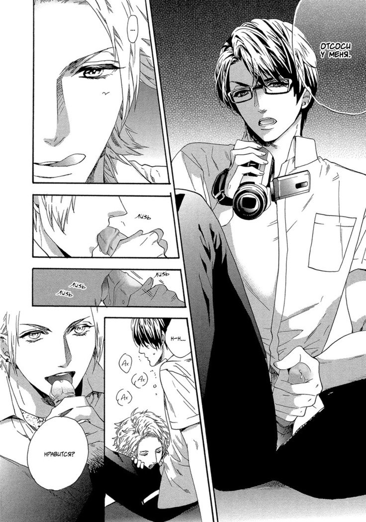 キタザワキョウ] A​​v Gokko