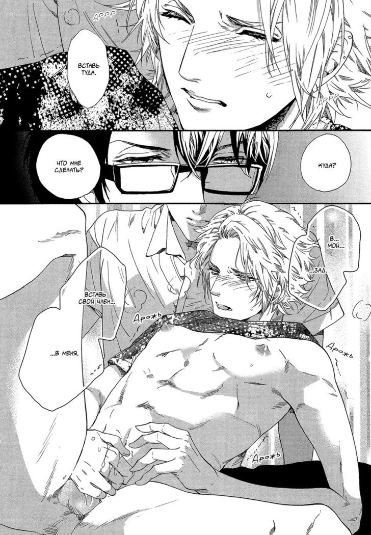 キタザワキョウ] A​​v Gokko