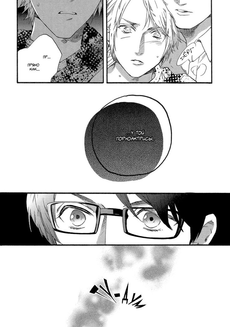 キタザワキョウ] A​​v Gokko