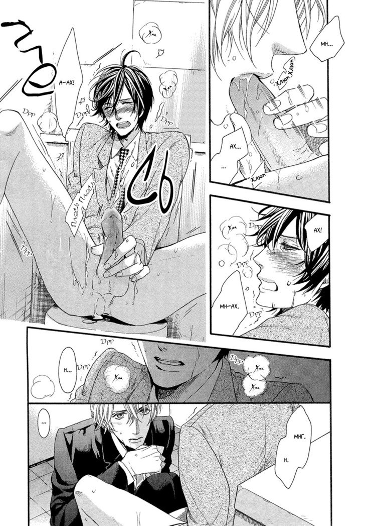 キタザワキョウ] A​​v Gokko