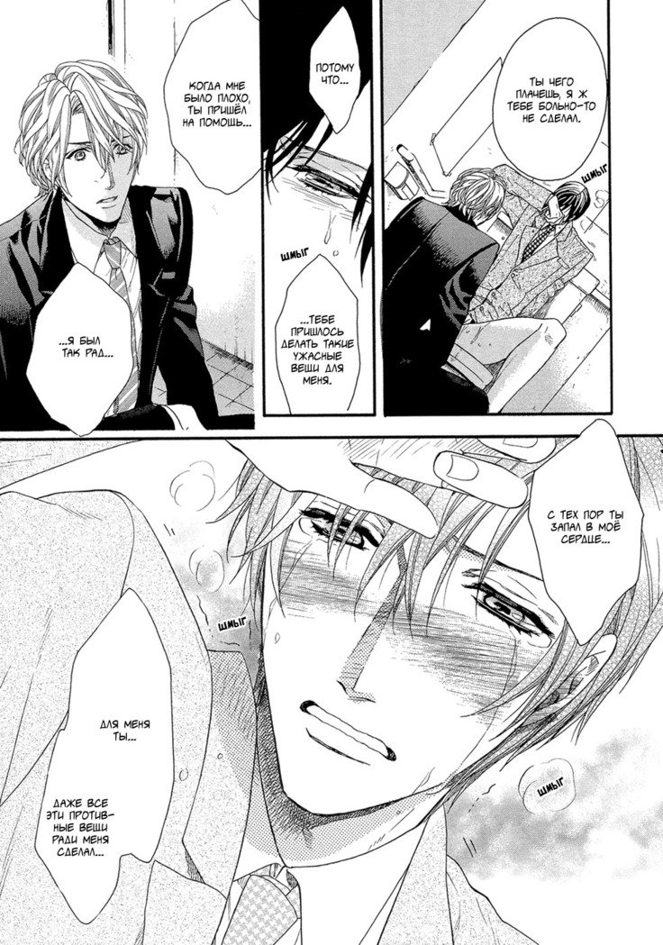 キタザワキョウ] A​​v Gokko