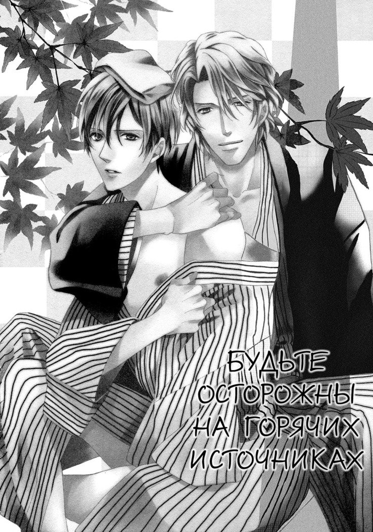 キタザワキョウ] A​​v Gokko