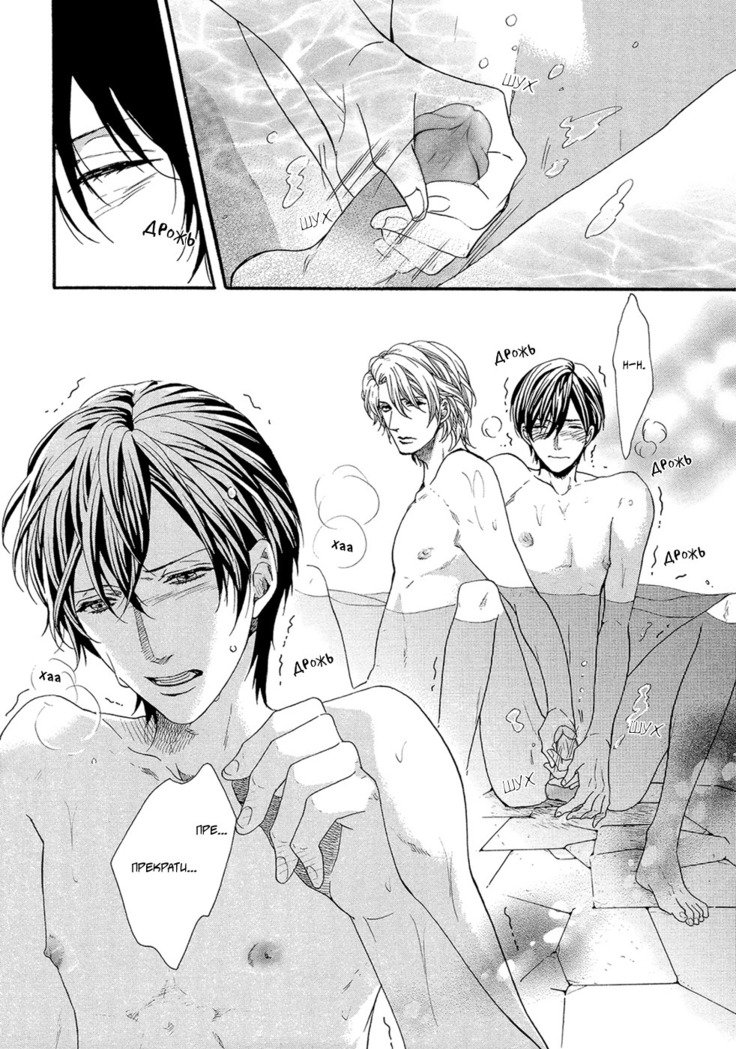 キタザワキョウ] A​​v Gokko