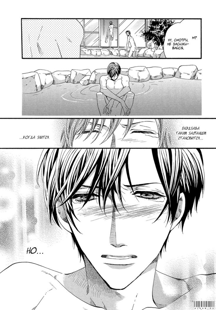 キタザワキョウ] A​​v Gokko