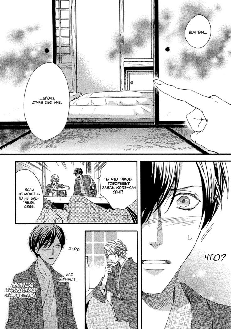 キタザワキョウ] A​​v Gokko