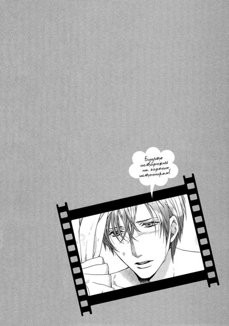 キタザワキョウ] A​​v Gokko