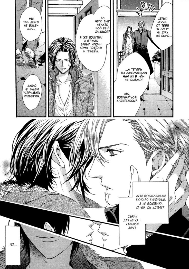 キタザワキョウ] A​​v Gokko