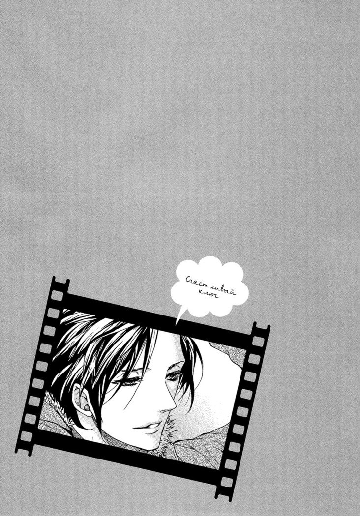 キタザワキョウ] A​​v Gokko