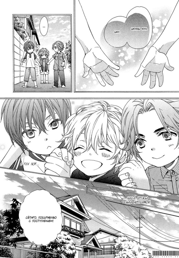 キタザワキョウ] A​​v Gokko