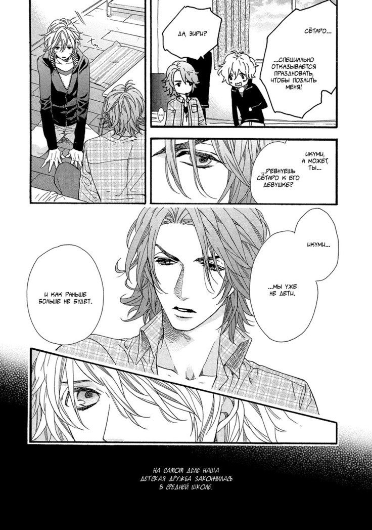 キタザワキョウ] A​​v Gokko