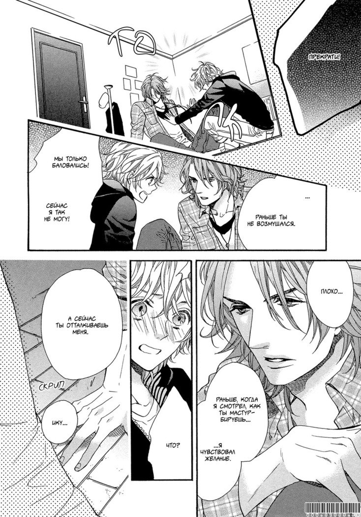 キタザワキョウ] A​​v Gokko