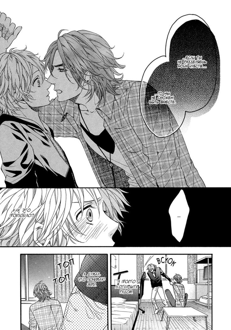 キタザワキョウ] A​​v Gokko