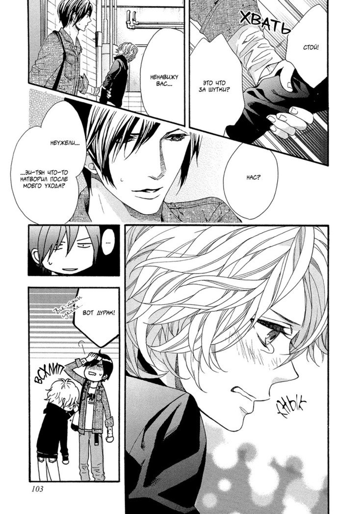 キタザワキョウ] A​​v Gokko