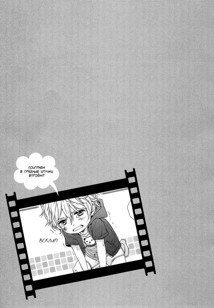 キタザワキョウ] A​​v Gokko