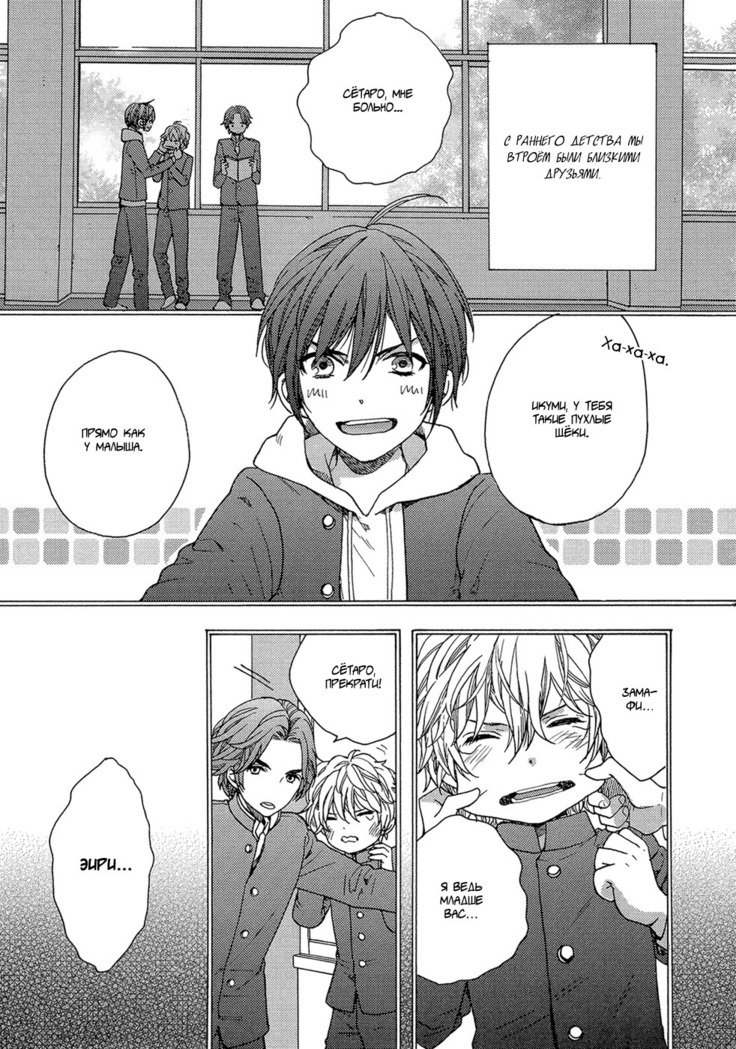 キタザワキョウ] A​​v Gokko