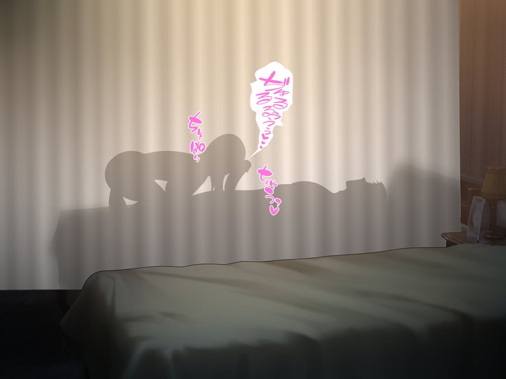 ネトラセテイタツマガホントウニネトラレル製〜ネトラセ編〜