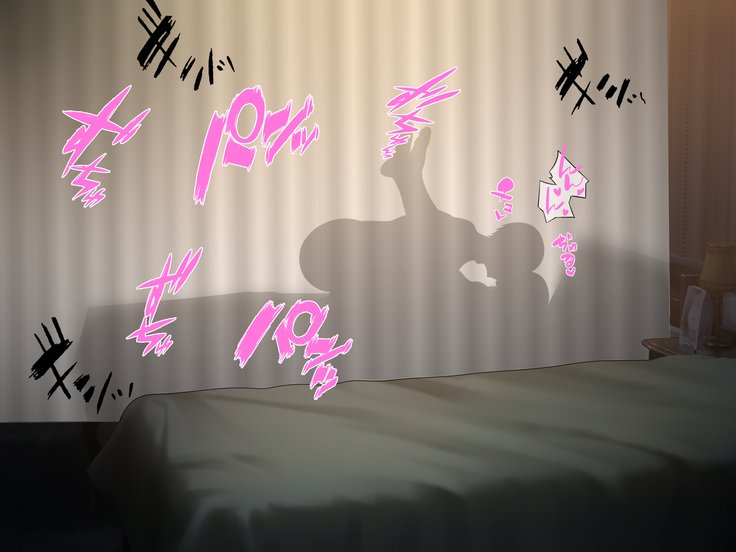 ネトラセテイタツマガホントウニネトラレル製〜ネトラセ編〜