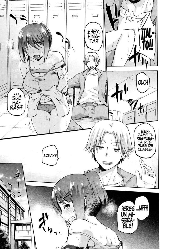 影ひなたのひなた