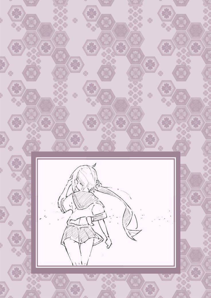 かんむすの水市