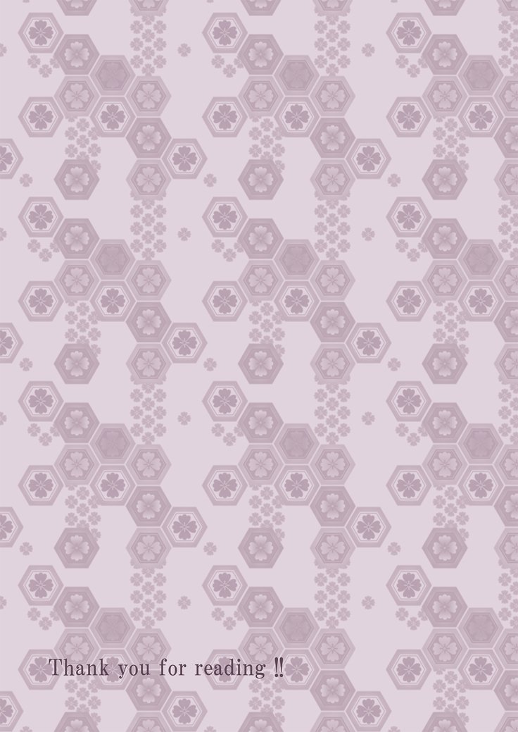 かんむすの水市