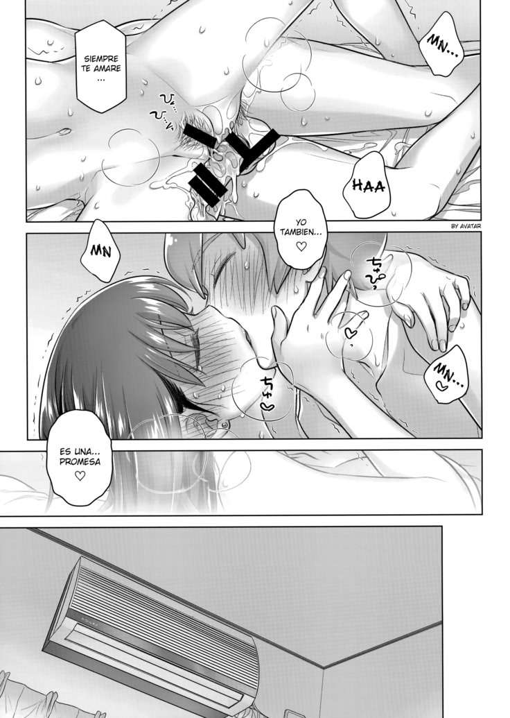 滞在期間|ミラドピリオドを鎮める