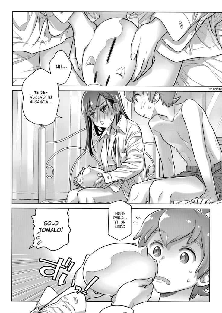 滞在期間|ミラドピリオドを鎮める