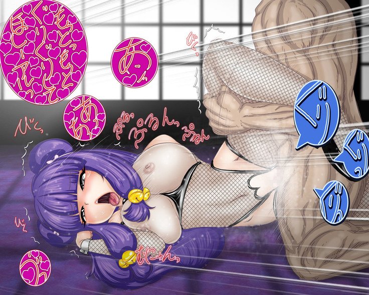 らんま太刀からハーレムたねつけ