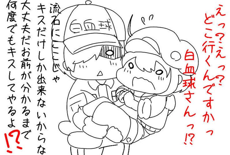 いちおふたつわいぜんとこうした作ひんのつづきです。先生