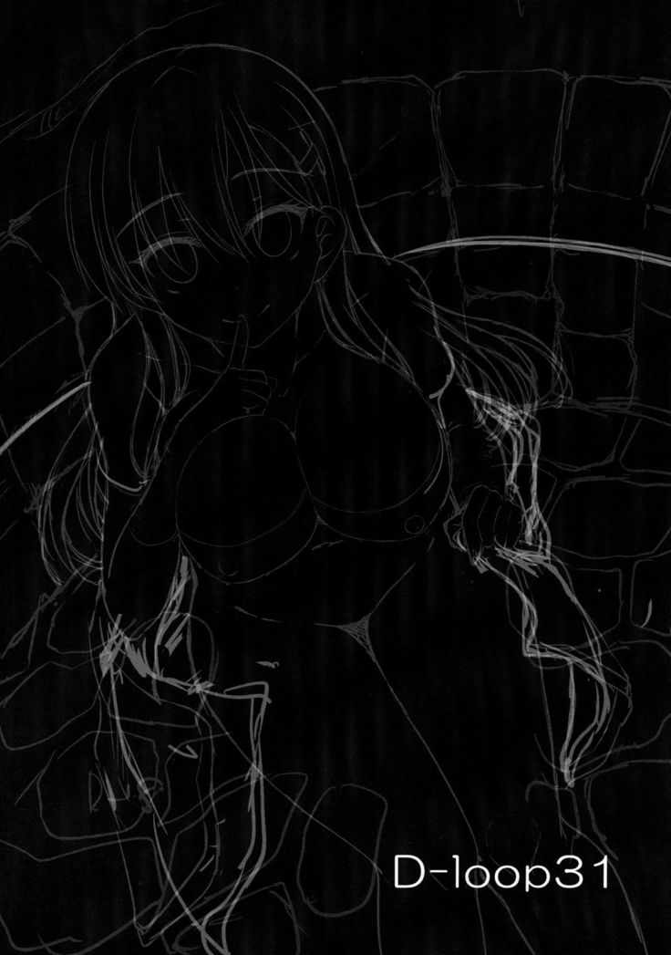 鈴谷温泉大ぁ好きー!