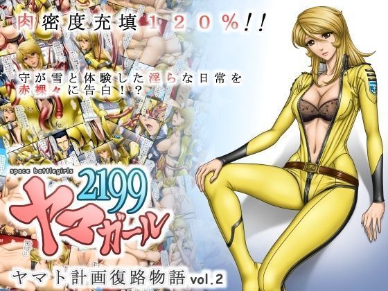 rippadou 2199 2015 rippadou 2199 2015