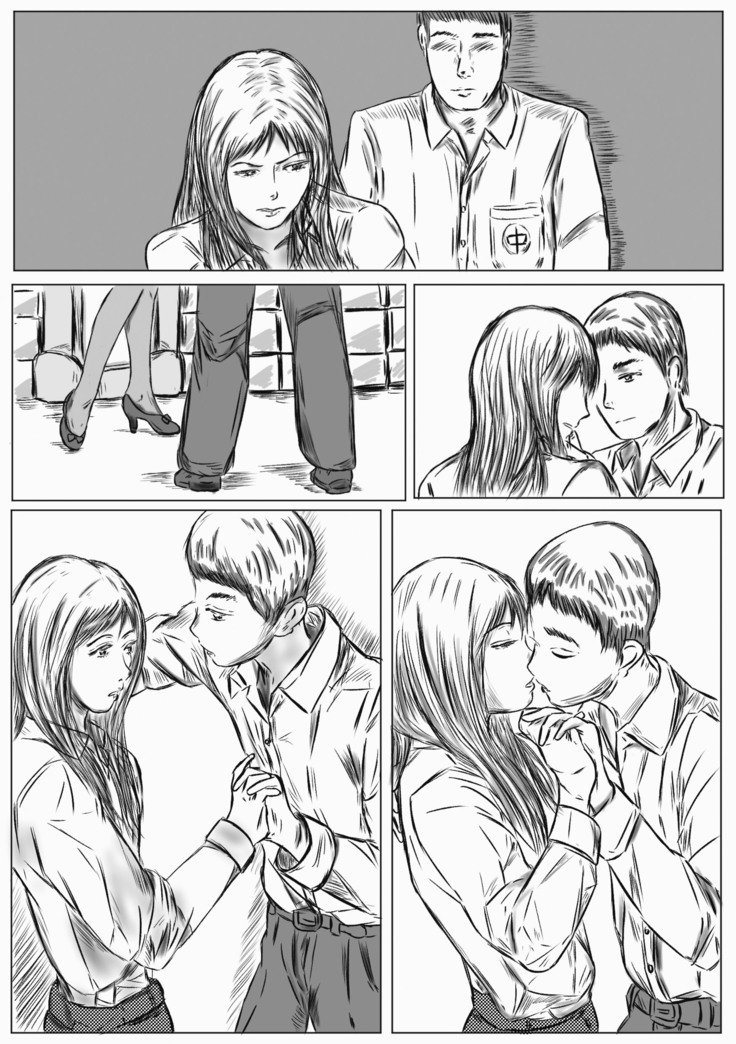 話さないで
