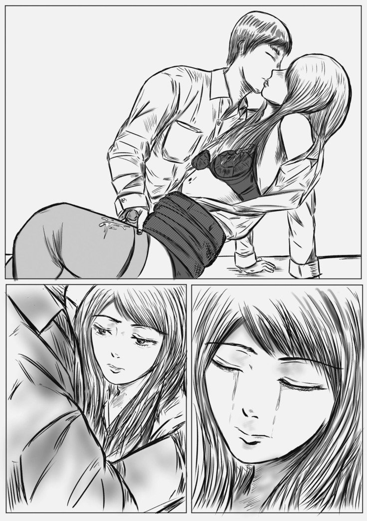 話さないで