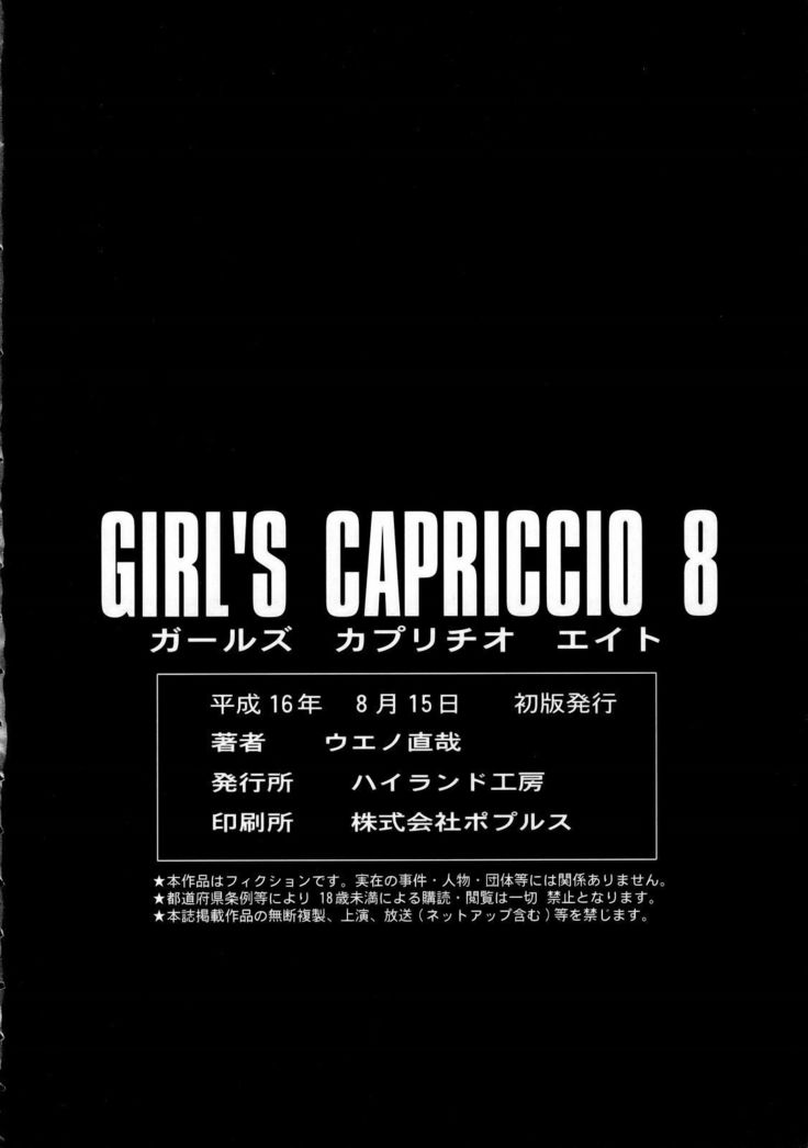 GIRL'S CAPRICCIO 8