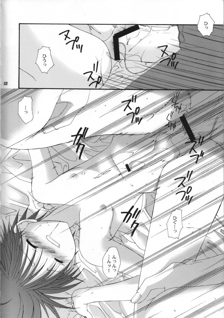 特別な休日