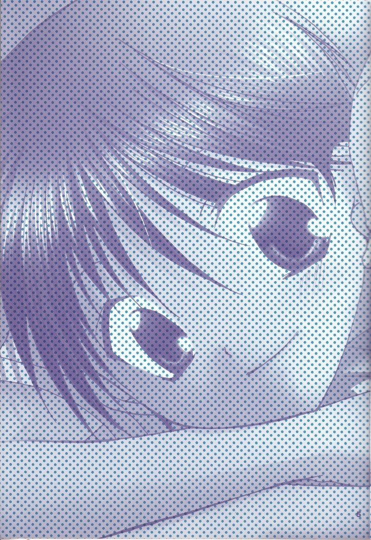 特別な休日