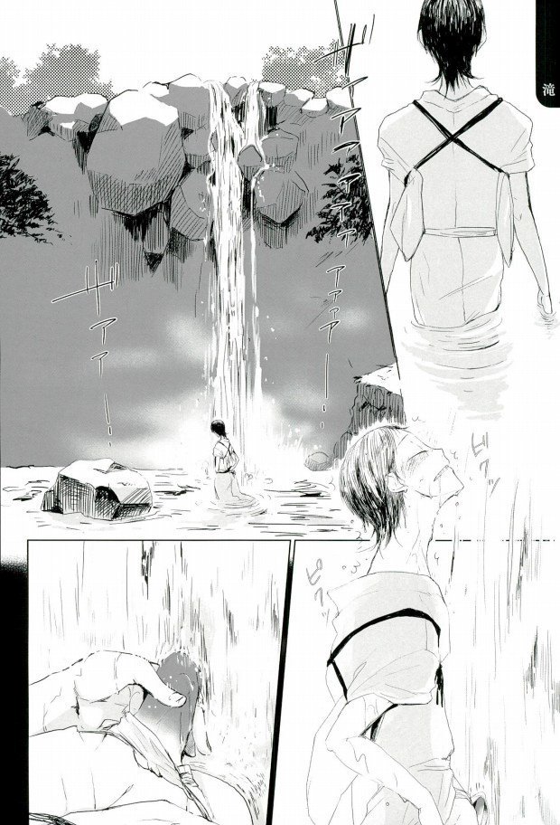 御堂筋曼荼羅