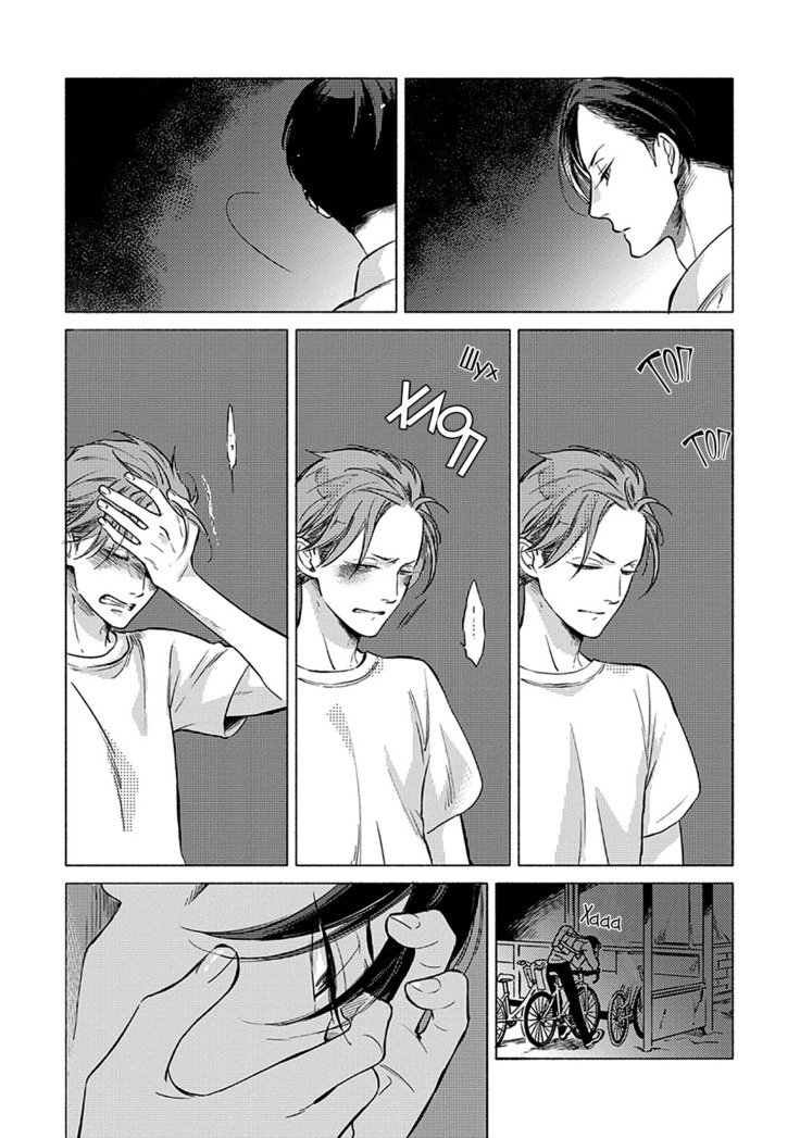 ジャッカス！ Sawatte Ii tte Dare ga Itta yo Vol.1